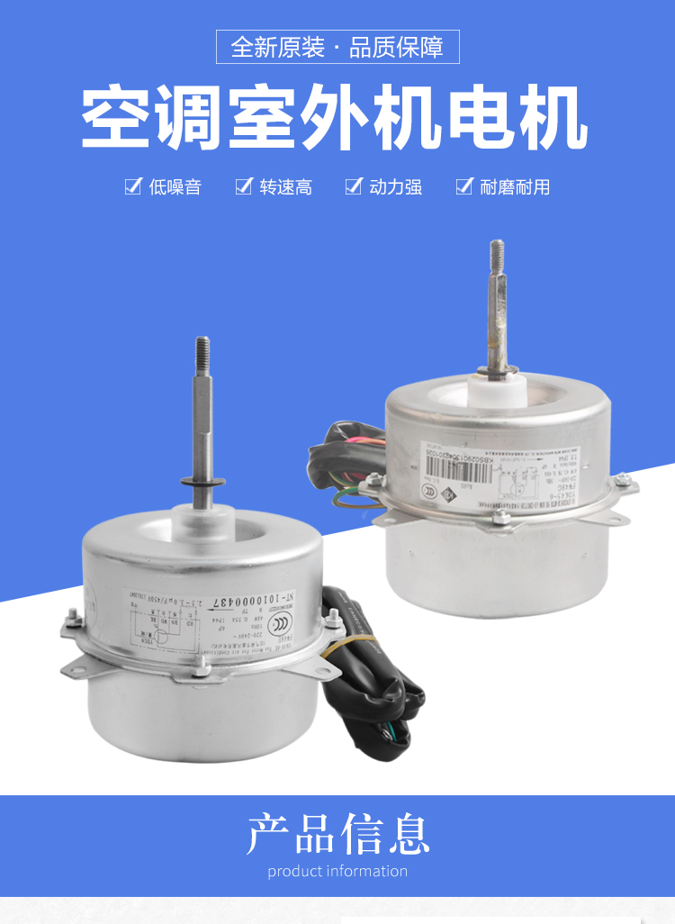 Amazon.co.jp: 小型モーター mp35eazモーター、3SB40644-1 5P