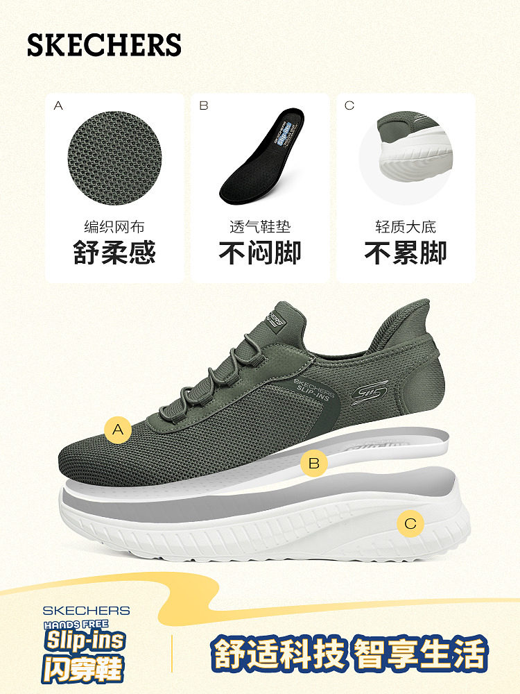 Running Uomo Scarpe Da Corsa Da Uomo Scarpe Da Uomo Casual Slip On - Foto 3