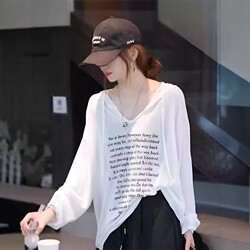 White Hooded Long-Sleeve T-Shirt Sun Protection Cover-Up for Women, Summer Thin Loose Fit, Slimming, Versatile, Mid-Length, Casual Top