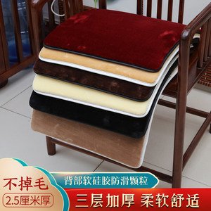 
Winter cushion New Chinese-style chair cushion Taishi chair cushion thickened tea table chair cushion chair solid wood sofa plush cushion anti-slip