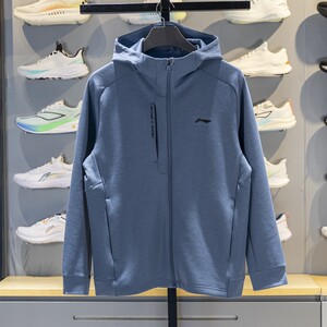 
Li Ning jacket men's 2025 autumn new fitness series three-dimensional cut knitted hooded jacket AWDVD39