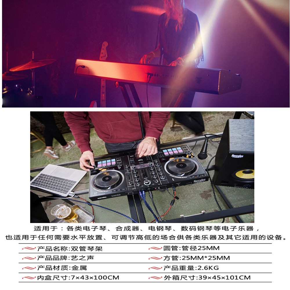 Supporto Per Spartiti Per Musica Orchestrale Pieghevole - Foto 9