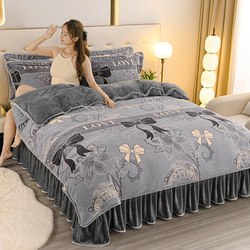 Fleece-Lined Milk Velvet Four-Piece Set 2025 New Winter Thickened Double-Sided Coral Fleece Duvet Cover Bed Flannel Bed Skirt