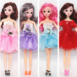 30 cm doll clothing short skirt girl toy ballet cocoa baby doll accessories birthday gift
