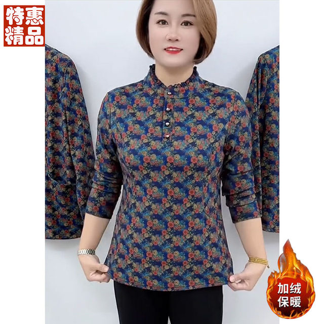 New autumn and winter half-high collar thickened warm shirt casual long-sleeved loose all-in-one velvet bottoming shirt for middle-aged and elderly girls