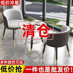 Balcony Small Tea Table 2025 New Model Small Internet Celebrity Leisure Round Table and Chair Set Reception Negotiation Table