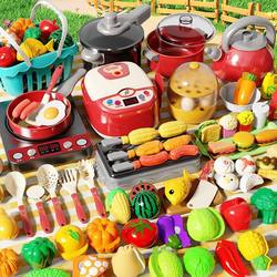 Children's Pretend Play Kitchen Toys for Girls, 3-Piece Set, Realistic Cooking Utensils, Birthday Gift for Girls Aged 6