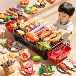 Mini Kitchen Set for Girls, Oden Cooking, Baby Cooking Pretend Play, Barbecue Grill Set, Children's Role-Playing Toys