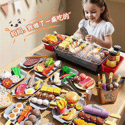 Mini Kitchen Set for Girls, Oden Cooking, Baby Cooking Pretend Play, Barbecue Grill Set, Children's Role-Playing Toys
