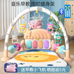 Newborn Baby Toys 0 to 1 and a Half Years Old Boys 2 Girls 3 Toddlers Educational Early Education Toys for Children over 6 Months Old