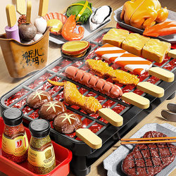 Children's Pretend Play Kitchen Hot Pot Toy for Boys and Girls, Simulated Barbecue Skewers, Cooking Set for Babies Aged 1 to 3 Years Old