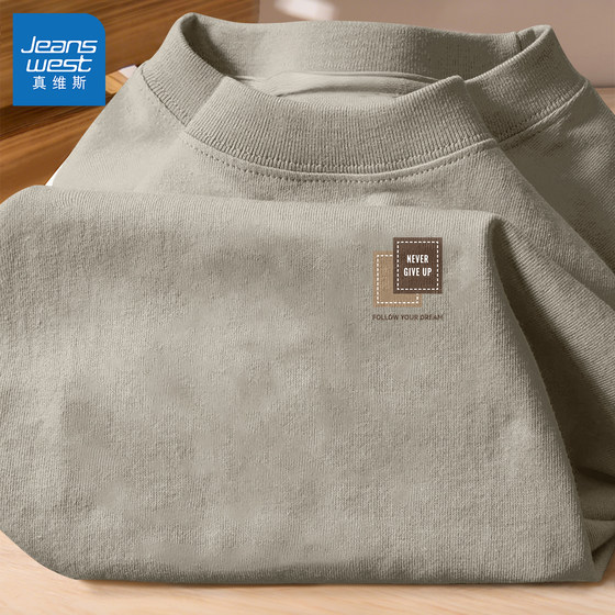 
Jeanswest pure cotton long-sleeved T-shirt men's 2026 new spring and autumn sports top men's round neck men's bottoming shirt Q