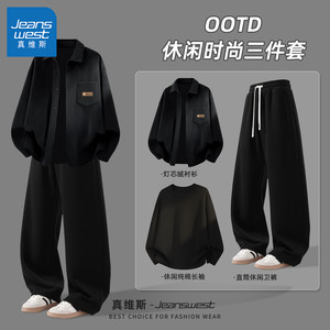 
Jeanswest Sports Suit Men's 2026 New Cotton Men's T-Shirt Long Sleeve Spring Corduroy Shirt Men's Trendy Q