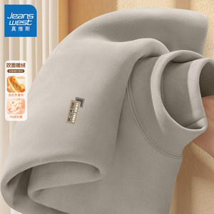 
Jeans West velvet bottoming shirt for men 2025 new winter inner long-sleeved men's half turtleneck warm men's top