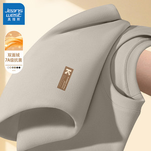 Jeanswest Men's German Velvet Bottoming Shirt Winter Double-sided Velvet Autumn Clothes Men's Style 2026 New Thermal Underwear Men's L