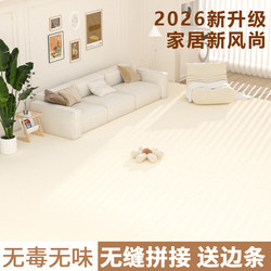 Baby Interlocking Crawling Mat, Non-Toxic and Odorless Xpe Thickened Anti-Fall Crawling Mat for Children's Room and Whole House