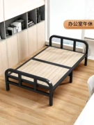 Giường đơn giường đôi tại nhà nghỉ trưa cứng giường đơn giản nối giường rèn sắt thép giường gỗ người lớn 1.2 mét gấp