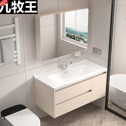 Thickened Honeycomb Space Aluminum Bathroom Cabinet, Toilet Washbasin Cabinet Combination, Ceramic Integrated Basin, Balcony Washbasin Cabinet