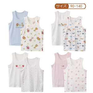 
2-piece Class A boneless cold vest Children's summer ultra-thin vest for boys and girls cartoon pattern cotton sleeveless T