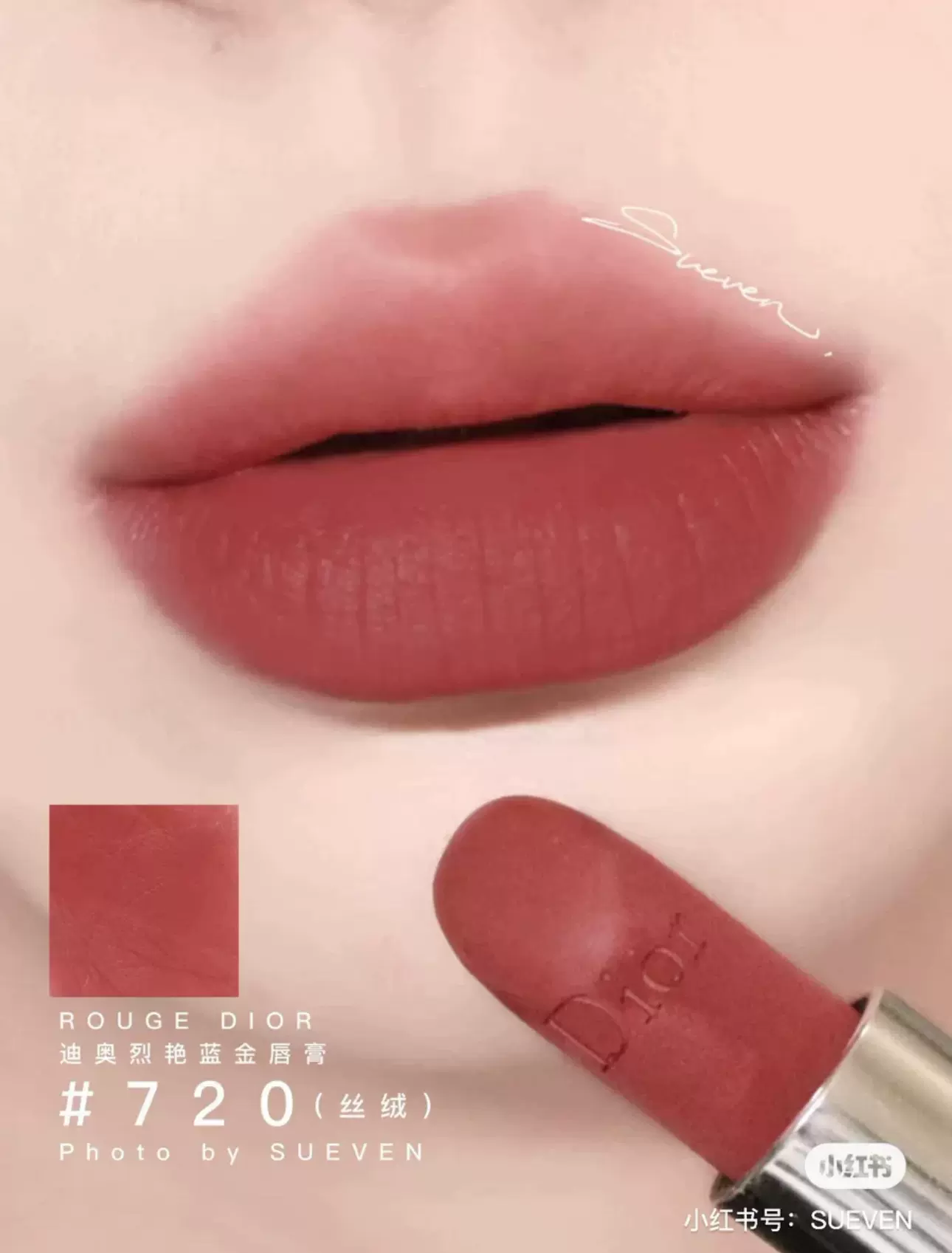 Копии люксовых брендов-dior720 