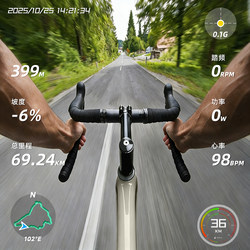 New Model Road Bike Racing Wind-Breaking Bicycle with Gears for Men and Women, Suitable for Adults and Students, Commuter Bike