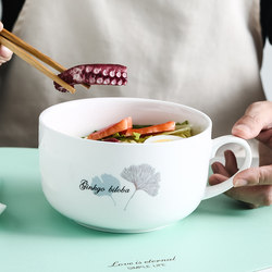 Ceramic Lunch Box with Lid, Bento Bowl for Office Workers to Bring Meals, Microwave Heating, Special Heating and Sealing Soup Bowl, Instant Noodle Bowl