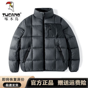 
Woodpecker thin down cotton jacket men's autumn and winter new cotton jacket outdoor couple men and women Korean style trend