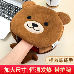 Winter Heated USB Hand Warmer Mouse Pad with Wrist Support, Fleece-Lined, Extra Thick, Oversized Cartoon Design, Warm for Winter, Computer Heating Pad, Anti-Freeze, Cute Wrist Support for Men and Women, Electric Desk Pad, Hand Warmer
