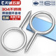 304 stainless steel welded ring self-tapping screw sheep eye circle lengthened chandelier hook screw with holes and live joint self-tapping