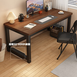 Computer Desk Desktop Bedroom Home Student Study Desk Simple Adult Office Desk Rectangular Table Workbench