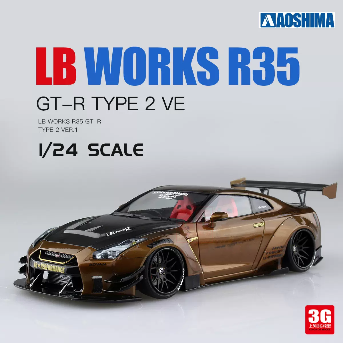 川崎Ninja ZX-10R摩托车模型MENG 1:9比例模型免胶分色摩托模型3G模型