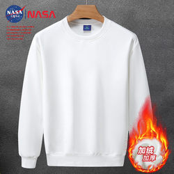 Nasa Trendy Brand Spring, Autumn, and Winter Solid White Fleece-Lined Crewneck Sweatshirt for Men, Loose Fit, Versatile Pullover Long-Sleeve Jacket, Class Uniform
