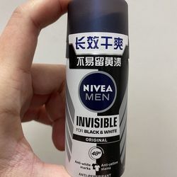 Thailandia Nivea Spray Per Il Corpo In Bianco E Nero Da Uomo Naturale Fresco E Portatile 35ml Antitraspirante A Lunga Durata Asciutto A Lunga Durata