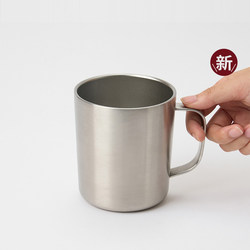 Muji Stainless Steel Double-Layer Mug with Handle, Desktop Cup, New Product