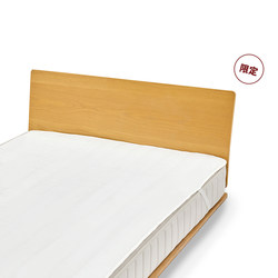 Muji Polyester Fiber Water-Resistant Mattress Pad Home Soft Cushion Pad Bedroom Urine Barrier