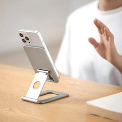 Muji Aluminum Alloy Mobile Phone Desktop Stand, Mobile Phone Stand, Portable, Office Use