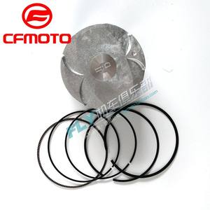 
CFMOTO Spring Breeze Original Accessories 400/650/NK/GT/MT/Guobin/700CLX/Pistol/Pistol Ring
