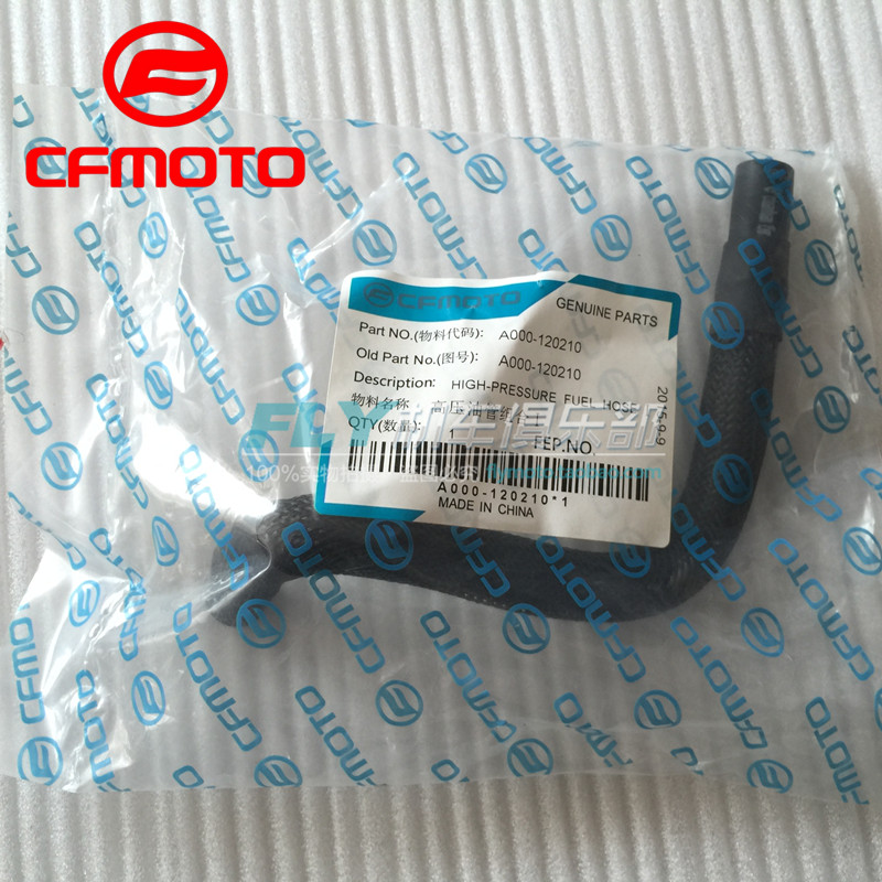 CFMOTO CHUNFENG 650NK   ׼ CF650   ָ ũ     -