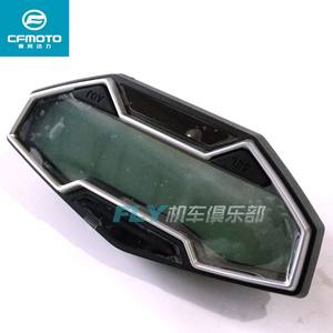 
CFMOTO Chunfeng original motorcycle accessories 400NK650NK instrument assembly code meter kilometers speed odometer