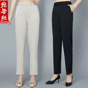 
High-end silk nine-point trousers for women with mulberry silk pencil pants middle-aged and elderly temperament mother dress casual pants summer clothes