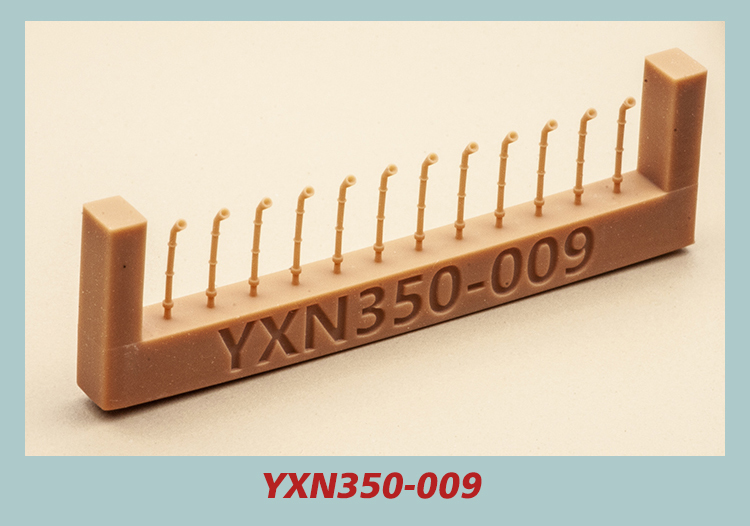 1 | 350 ũ [YONGXIN  YXN350-009]-