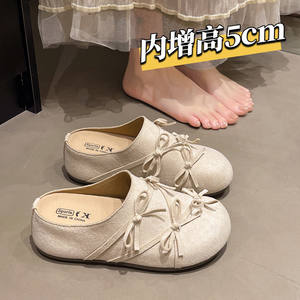 
Thick-soled inner heighten Baotou half-slippers for women, 2026 new spring one-legged lazy super hot slippers, size 34