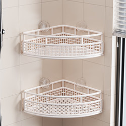 Bathroom Suction Cup Triangular Storage Rack Bathroom Storage Rack Wall-Mounted Bathroom Sink Storage Rack