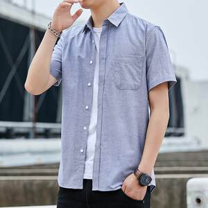 
Short-sleeved shirts for men, Oxford shirts, Korean version, slim-fitting youth, handsome bottoming shirts, trendy cross-border foreign trade men's clothing