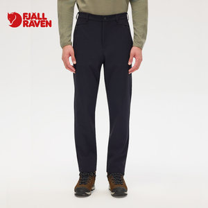 
Arctic Fox 25 new autumn and winter men's shredded down warm urban outdoor casual pants 022521031