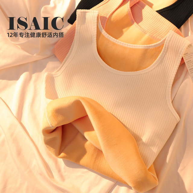 velvet vest for women in winter warm 2025 new underwear thickened autumn and winter inner wear large size sleeveless integrated velvet for cold protection