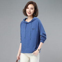 Women's Sweatshirt for Spring and Autumn, Middle-Aged Mom Style, Hooded, Loose, Short, Petite, Early Autumn Hoodie, 2024 Autumn Long-Sleeve Top