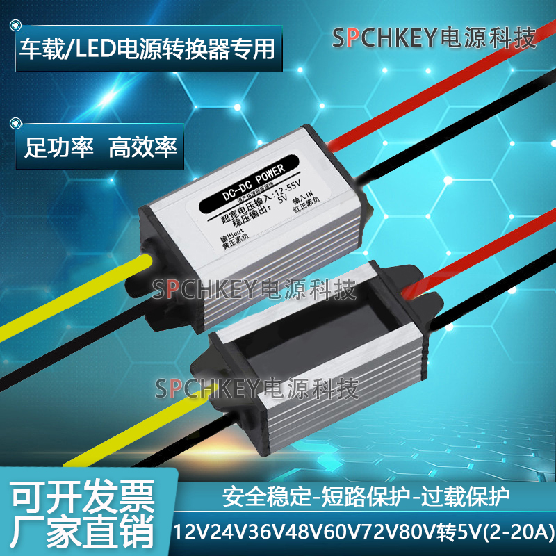 ڵ LED ÷ DC84V72V60V48V36V24V12V  5VDC  ٿ   ȯ-