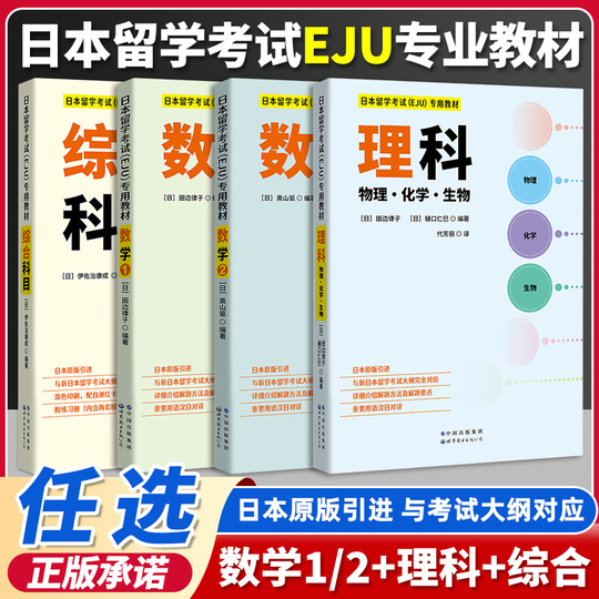 91Vh2mW1sUL._UF350,350_QL80_.jpg
