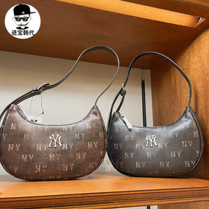 
Jinbaojia MLB counter genuine 25-year new classic versatile old-fashioned shoulder bag underarm bag BQMV6